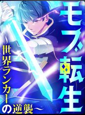 manga_22892_image
