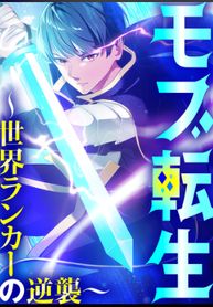 manga_22892_image