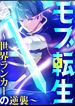 manga_22892_image