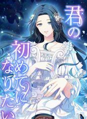 manga_22896_image