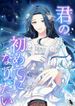 manga_22896_image