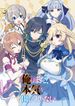 manga_22900_image