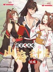 manga_22902_image