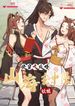 manga_22902_image