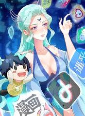 manga_22910_image