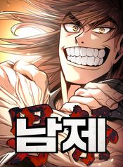 manga_22912_image
