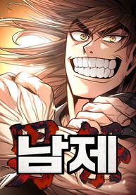 manga_22912_image
