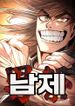 manga_22912_image