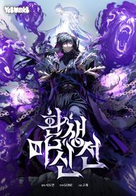 manga_22914_image