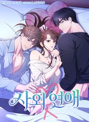manga_22916_image