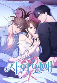 manga_22916_image