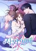 manga_22916_image