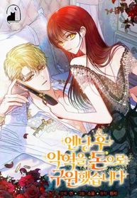 manga_22922_image
