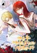 manga_22922_image