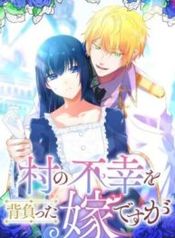 manga_22924_image