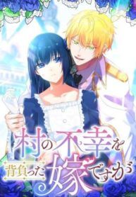 manga_22924_image