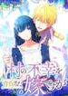 manga_22924_image