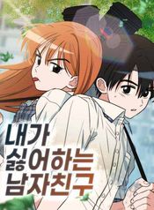 manga_22928_image