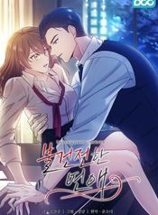 manga_22930_image