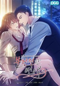 manga_22930_image