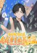manga_22935_image