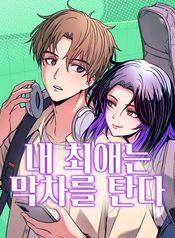 manga_22941_image