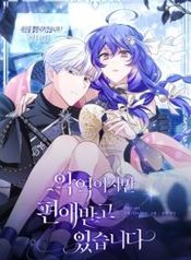 manga_22943_image