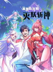 manga_22945_image