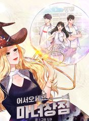 manga_22947_image