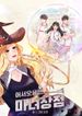 manga_22947_image
