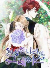 manga_22951_image
