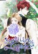 manga_22951_image