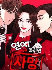 manga_22953_image