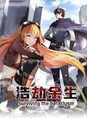 manga_22955_image