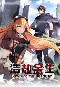 manga_22955_image