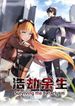 manga_22955_image