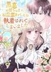 manga_22961_image