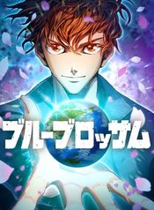 manga_22963_image