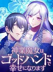 manga_22965_image