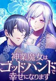 manga_22965_image