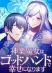 manga_22965_image