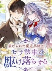 manga_22971_image