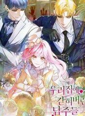 manga_22975_image