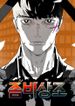 manga_22979_image