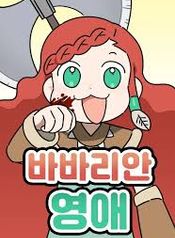 manga_22983_image