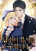manga_22989_image