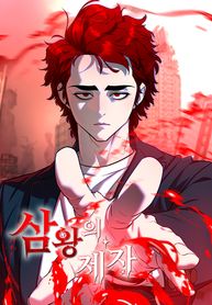 manga_22993_image