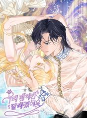 manga_22995_image