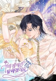 manga_22995_image