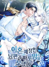 manga_22997_image